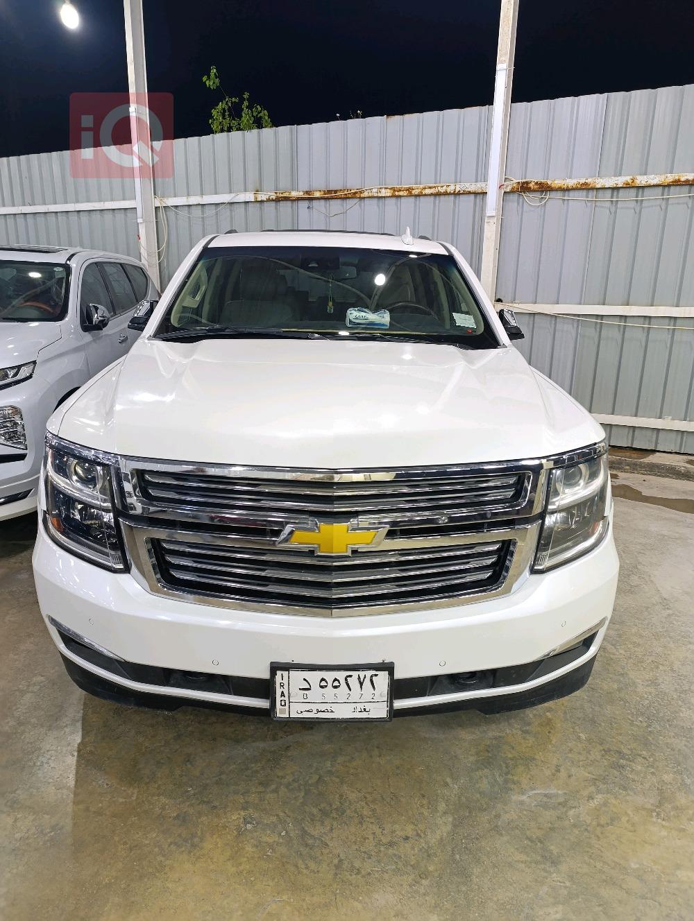 Chevrolet Tahoe